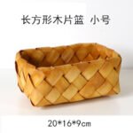 Hand-woven Wood Chip Weaving Storage Basket Kitchen Grocery Bread Basket Fruit Vegetable Picnic Storage Basket - Image 5