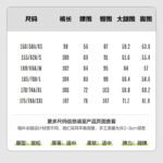 Semir Semir casual pants women's basic mopping pants lazy Japanese 2022 summer slim wide-leg pants cool feeling all-match 109322127083 black XXL - Image 7