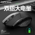 British Fick (INPHIC) PM6 wireless mouse rechargeable light sound mouse wireless gaming mouse computer desktop notebook 2.4G universal portable black - Image 7