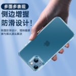 Baseus Apple 13 mobile phone case diamond glass iPhone 13 protective case lens all-inclusive ultra-thin anti-drop frosted anti-fingerprint protective case transparent for men and women - Image 9