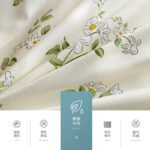 Jiuzhou deer bed four-piece bedding set quilt cover bedding sheet quilt cover four-piece skin-friendly sanding naked sleeping home textile dormitory summer spring and autumn small floral 200*230cm - Image 13