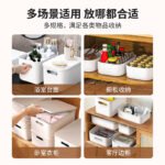 Vilscijon Japanese-style storage box storage basket sundries finishing box desktop multi-functional large storage underwear storage box - Image 7