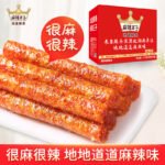 Spicy Prince Authentic Spicy Strips Casual Snack Gift Pack Childhood Nostalgia Gluten Hunan Special New Year's Goods Very Spicy and Spicy 550g - Image 3