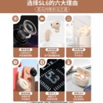 Sony Ericsson (soaiy) SL6 true wireless Bluetooth headset sports business game long battery life semi-in-ear Bluetooth 5.3 is suitable for Apple Android universal Bluetooth headset - Image 2