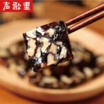 Shengge Linan Jujube Walnut Cake 120g Leisure Jujube Mud Cake for Children, Pregnant Women, and the Elderly - Image 7