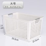 Good helper desktop storage box home Japanese sundries storage basket kitchen bathroom dormitory office finishing storage basket large - Image 7