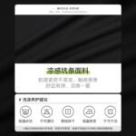 Semir Semir casual pants women's basic mopping pants lazy Japanese 2022 summer slim wide-leg pants cool feeling all-match 109322127083 black XXL - Image 6