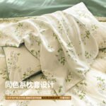 Jiuzhou deer bed four-piece bedding set quilt cover bedding sheet quilt cover four-piece skin-friendly sanding naked sleeping home textile dormitory summer spring and autumn small floral 200*230cm - Image 8