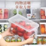 Vilscijon Japanese-style refrigerator storage box fresh-keeping box 5L4 fruit kitchen finishing box plastic food-grade storage box - Image 3