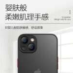 Membrane craftsman Apple 13 mobile phone case iPhone 13 promax protective cover all-inclusive translucent matte ultra-thin anti-drop anti-fingerprint high-end men and women models - Image 5