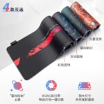 Daiji Yanxuan Gaming Mouse Pad RGB Symphony Light with Plug and Play Weaving Surface Oversized Rubber Base MP7022D Space Crack Color Random - Image 2