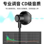 Langston sports bluetooth headset neck-mounted wireless running headset bluetooth ENC call noise reduction large capacity long battery life suitable for Apple Huawei Xiaomi mobile phone L5Max black - Image 8