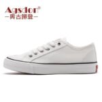 Agsdon canvas shoes women's all-match Japanese white shoes women's trendy shoes flat light casual shoes women's shoes 70388 - Image 9
