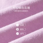 Cotton Gene 100% Cotton Pajamas Women's Autumn and Winter Cardigan Button Up Cotton Cotton Cotton Comfortable Long-sleeved Home Service Ladies Pajamas JJ808 - Image 8