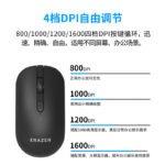 Lenovo (Lenovo) superpower wireless mouse home / business / office / notebook / desktop / all-in-one USB interface plug and play wireless mouse N301 - Image 4