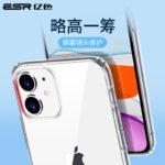 ESR (ESR) Apple 11 mobile phone case iPhone 11 protective cover ultra-thin all-inclusive edge anti-fall transparent silicone soft shell upgrade airbag simple men and women models 6.1 inches zero sense-clear white - Image 8