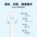 OPPO Enco Air2 True Wireless Semi-In-Ear Bluetooth Headphones Music Game Sports Low Latency Headphones AI Call Noise Reduction Universal Xiaomi Apple Huawei Phone Morning Fog White - Image 5