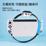 Cameron (KAMLEN) Switch OLED protective case cover with pluggable base frosted separated silicone soft shell game console accessories storage bag [with tempered film] matte soft shell - trendy doll with pluggable base - Image 4