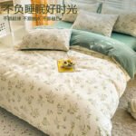 Jiuzhou deer bed four-piece bedding set quilt cover bedding sheet quilt cover four-piece skin-friendly sanding naked sleeping home textile dormitory summer spring and autumn small floral 200*230cm - Image 15