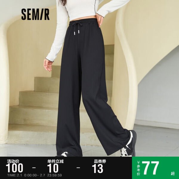 Semir Semir casual pants women's basic mopping pants lazy Japanese 2022 summer slim wide-leg pants cool feeling all-match 109322127083 black XXL