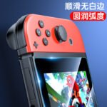 Biaz Switch OLED tempered film universal Nintendo Nintendo game console high-definition anti-fingerprint wear-resistant [single piece] protection NS accessories full cover glass film JM112 - Image 4