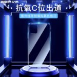 ESR (ESR) Apple 11 mobile phone case iPhone 11 protective cover ultra-thin all-inclusive edge anti-fall transparent silicone soft shell upgrade airbag simple men and women models 6.1 inches zero sense-clear white - Image 6