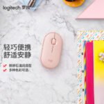 Logitech (Logitech) Pebble Pebble Mouse Wireless Bluetooth Mouse Office Mouse Light Sound Mouse Female Mouse Portable Mouse Symmetrical Mouse Rose Pink - Image 2