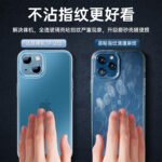 Baseus Apple 13 mobile phone case diamond glass iPhone 13 protective case lens all-inclusive ultra-thin anti-drop frosted anti-fingerprint protective case transparent for men and women - Image 6