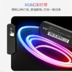 Daiji Yanxuan Gaming Mouse Pad RGB Symphony Light with Plug and Play Weaving Surface Oversized Rubber Base MP7022D Space Crack Color Random - Image 6