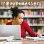 Logitech M330 Soft Mouse Wireless Mouse Office Mouse Right Hand Mouse with Wireless Micro Receiver Black - Image 5