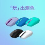 Logitech (G) G304 LIGHTSPEED Wireless Mouse Gaming Mouse Lightweight Portable Mouse Macro Jedi Survival FPS League of Legends Chicken Birthday Gift Black - Image 6