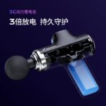 Merach (MERACH) fascia gun professional grade mini mini massager cervical membrane gun muscle deep relaxer massager deep space gray - Image 8