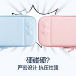 JPLAYER Game Console Switch Storage Bag OLED Protective Cover/Shell Game Peripheral Accessory Box Hard Shell Storage Bag Anti-drop Anti-pressure Skin-friendly Button Model [Blue-Green Gradient] - Image 5