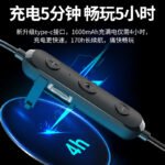 Langston sports bluetooth headset neck-mounted wireless running headset bluetooth ENC call noise reduction large capacity long battery life suitable for Apple Huawei Xiaomi mobile phone L5Max black - Image 6