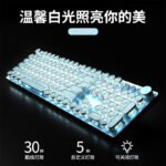 Forward (EWEADN) 912 steampunk retro mechanical key mouse set game office keyboard wired keyboard computer keyboard peripherals full key without punch - Image 2