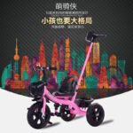 Foreign trade children's tricycles, bicycles, 1-5 years old, baby strollers, children's bicycles, strollers, one piece drop shipping - Image 2