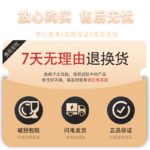 Weimingnuo Ceramic Tableware Bowl Set Tableware Household Japanese Style Black Line Simple Tableware Set 16 Head Diamond Set - Image 7