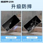 ESR (ESR) Apple 11 mobile phone case iPhone 11 protective cover ultra-thin all-inclusive edge anti-fall transparent silicone soft shell upgrade airbag simple men and women models 6.1 inches zero sense-clear white - Image 5