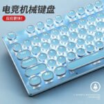 Forward (EWEADN) 912 steampunk retro mechanical key mouse set game office keyboard wired keyboard computer keyboard peripherals full key without punch - Image 4