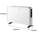 Midea heater electric heater household energy-saving and electricity-saving bedroom fast heating fan small sun European fast heating furnace - Image 2