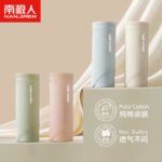 Antarctic people wormwood antibacterial 4 packs women's underwear women's seamless underwear pure color cotton soft mid-waist girl briefs head