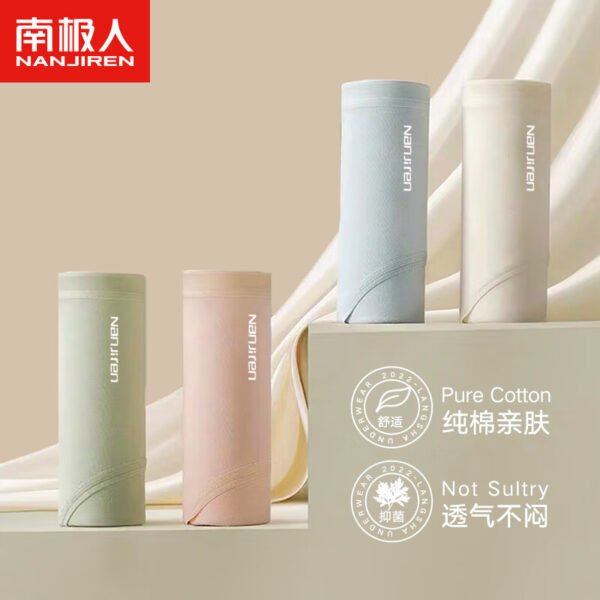 Antarctic people wormwood antibacterial 4 packs women's underwear women's seamless underwear pure color cotton soft mid-waist girl briefs head