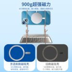 Beijing Tokyo made Apple 13 mobile phone case magnetic suction iPhone 13 protective cover magsafe magnetic suction charging case ultra-thin airbag anti-fall mobile phone case men and women models transparent - Image 2