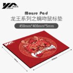 Partridge (CHUKAR) Gaming Mouse Pad Large Fine Noodle Anime 450*400*5mm Extra Thick Increase Gaming Smooth Large Mouse Pad - Image 2