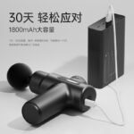AUX Mini Fascia Gun High-frequency Vibration Muscle Relaxation Massage Gun Neck Membrane Gun Cervical Spine Massager Set Fascia Gun Fitness/Sports Equipment Gift Practical Men - Image 6