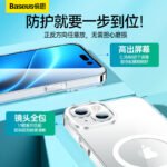 Baseus Apple 14 Mobile Phone Case Magnetic Charging iPhone 14 Protective Cover High-End Magsafe Magnetic Shell Ultra-Thin Airbag Anti-Fall Mobile Phone Case Men and Women Transparent - Image 8
