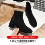 ZHR women's boots net red square toe chunky heel short boots women's commuter all-match thin boots texture suede fashion heightening and thin boots women's warm skin-friendly Y352 black 39 - Image 7
