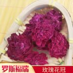 Shandong Pingyin rose tea rose fruit tea wholesale bulk low temperature scented tea