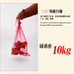 Beifute color mesh bag mesh bundle pocket organza bundle mouth gift bag packing bag solid color pearl yarn bag - Image 2