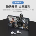 Edifier (EDIFIER) Sound Mai X2 True Wireless Bluetooth Headset Music Sports Mobile Phone Headset Bluetooth 5.3 Universal Apple Huawei Xiaomi Mobile Phone White - Image 6